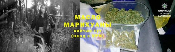 mix Балабаново